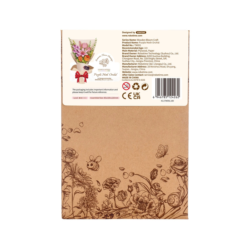3D Wooden Flower Puzzle: Purple Moth Orchid